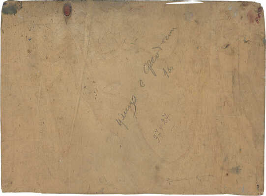 Володин Михаил Филиппович. Улица в Феодосии